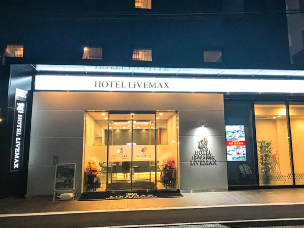 Natural Hot Spring Hotel Livemax Premium Hiroshima Bagian luar foto